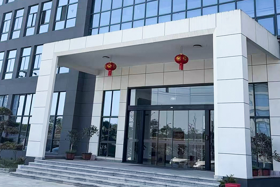 Hình ảnh bên ngoài của nhà máy