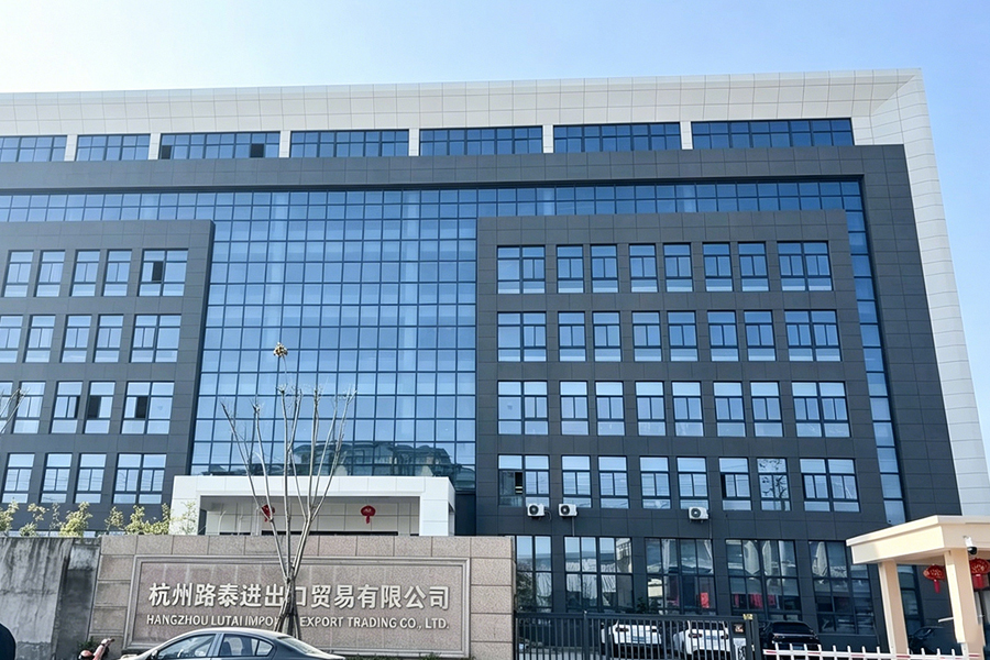 Hình ảnh bên ngoài của nhà máy