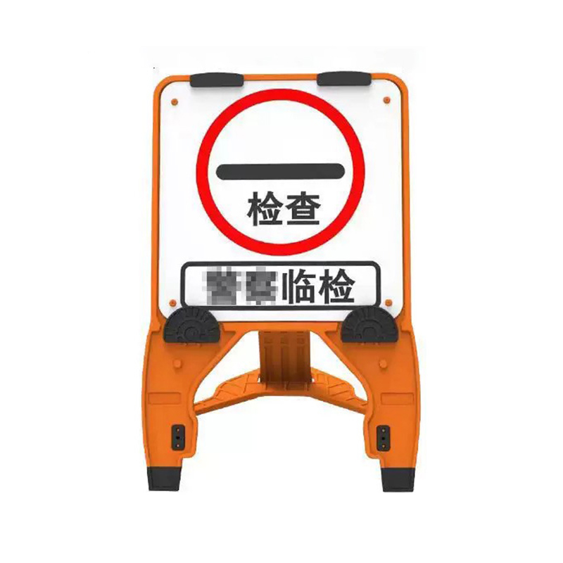 Biển báo giao thông có thể mở rộng hình vuông bằng nhựa HDPE di động với các clip thay đổi nhanh