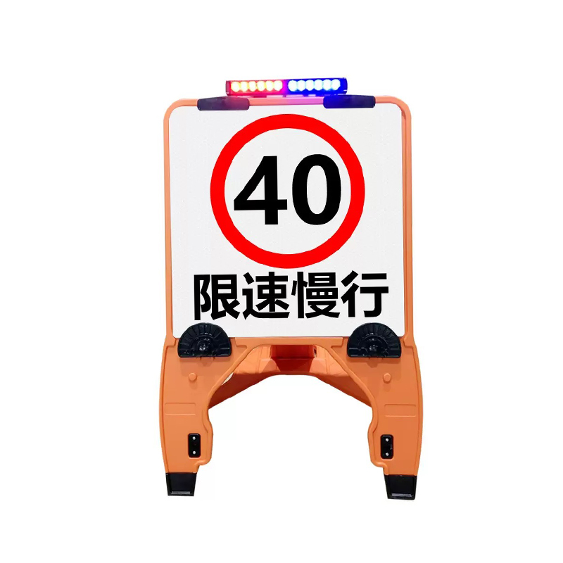Biển báo giao thông có thể mở rộng hình vuông bằng nhựa HDPE di động với các clip thay đổi nhanh