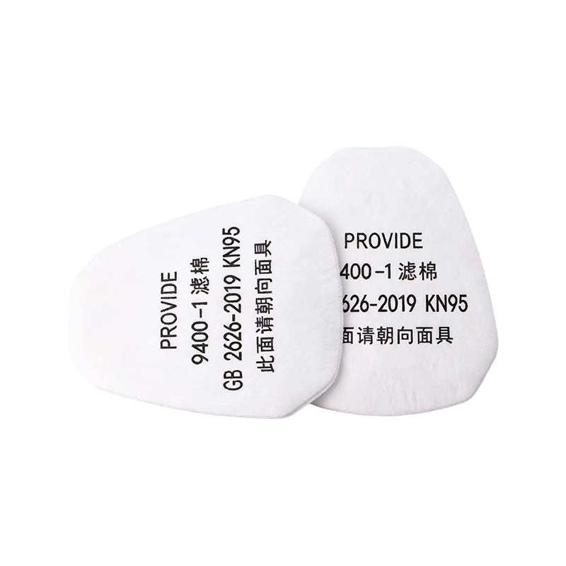 Miếng bông lọc bụi thay thế cho khẩu trang