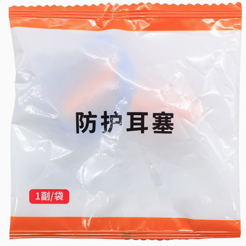 Nút tai xốp PU cách ly tiếng ồn cao
